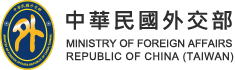 Ministry Of Foreign Affairs Republic Of China(Taiwan)