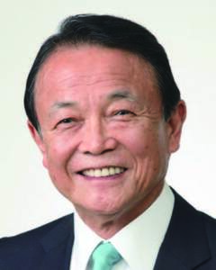 Taro ASO